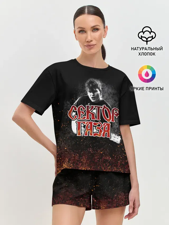 Женская пижама с шортами