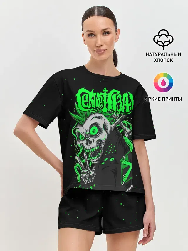 Женская пижама с шортами