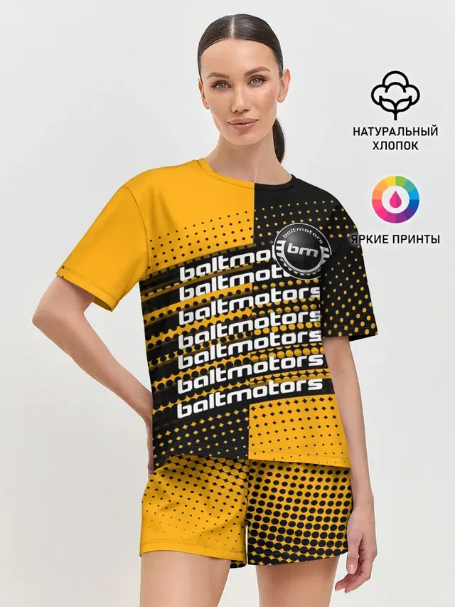 BALTMOTORS / ГРАДИЕНТ
