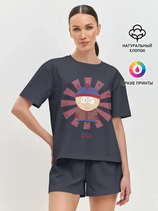 Женская пижама с шортами