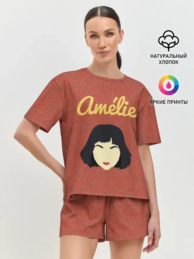 Амели фильм
