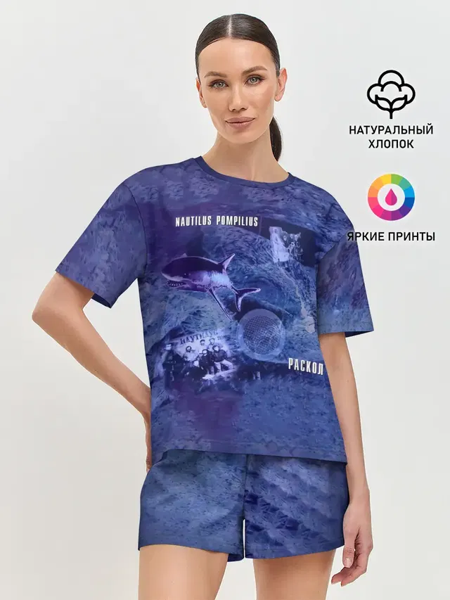 Женская пижама с шортами