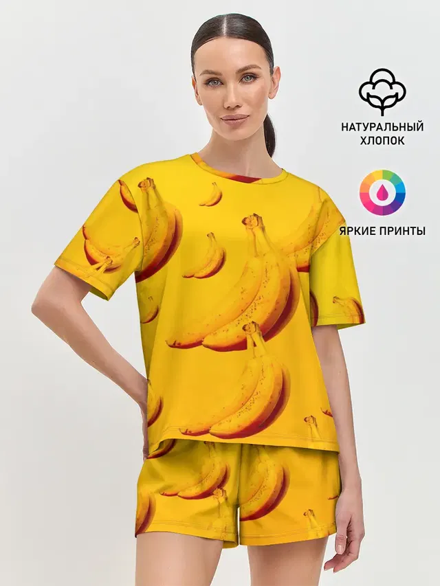 бананы