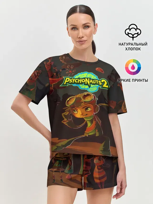 Женская пижама с шортами с принтом «PsychoNauts 2 Распутин»