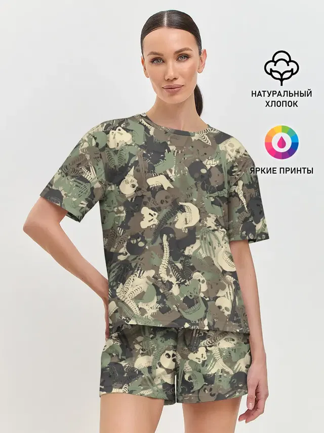 Камуфляж с костями