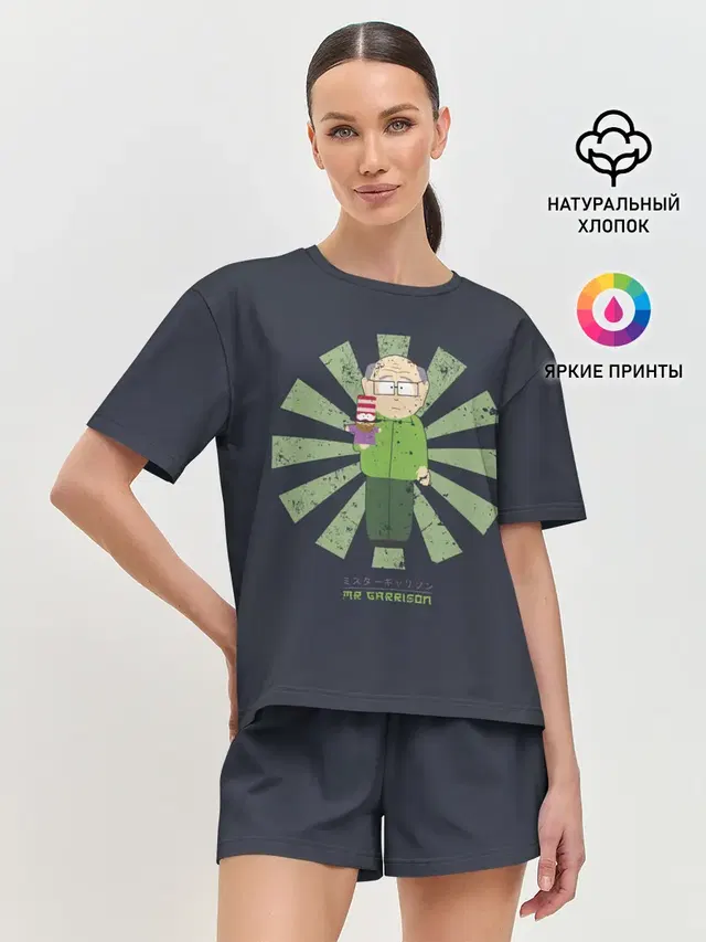 Женская пижама с шортами
