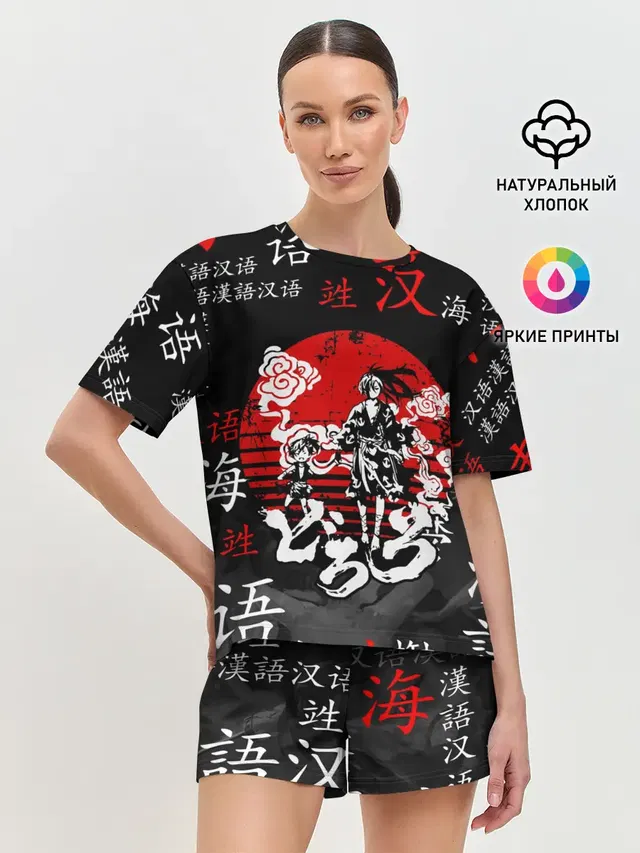 Женская пижама с шортами