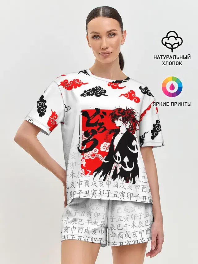 Женская пижама с шортами