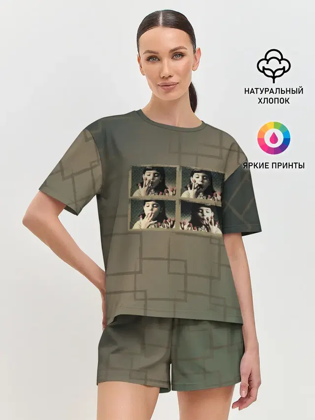 Амели. Малина