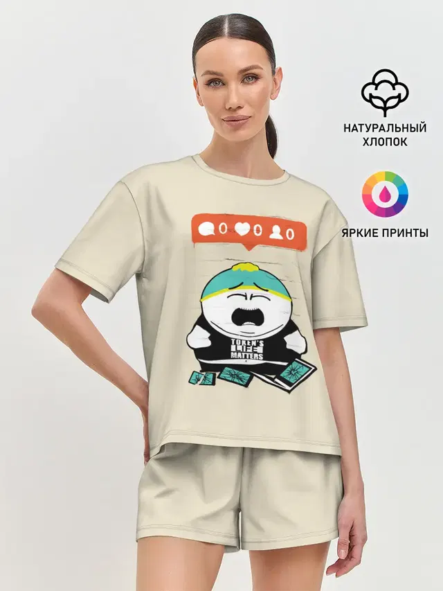 Женская пижама с шортами