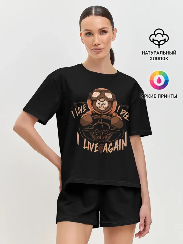Женская пижама с шортами