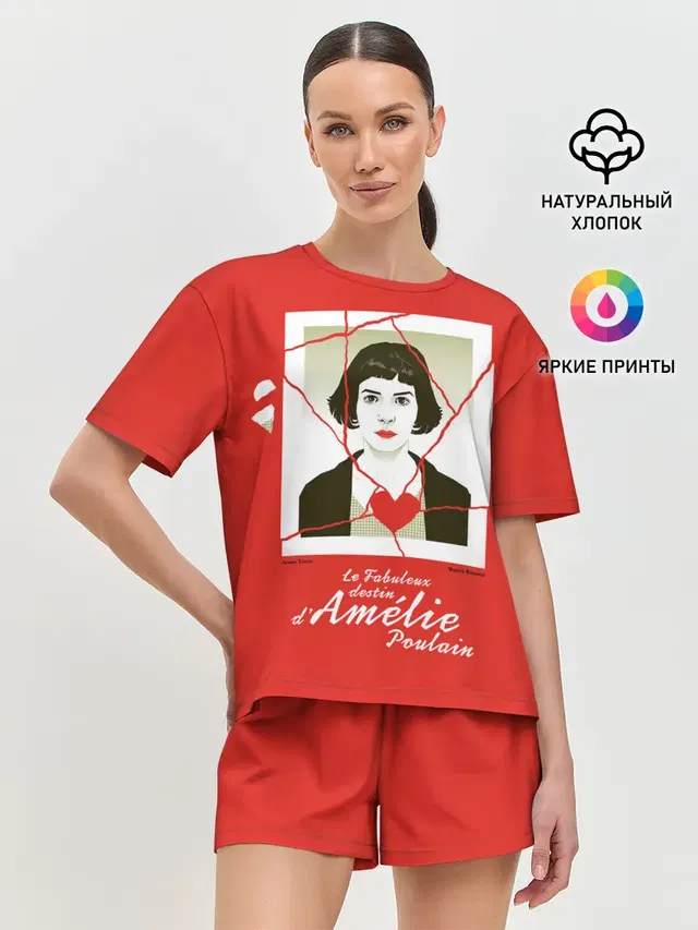 Amelie