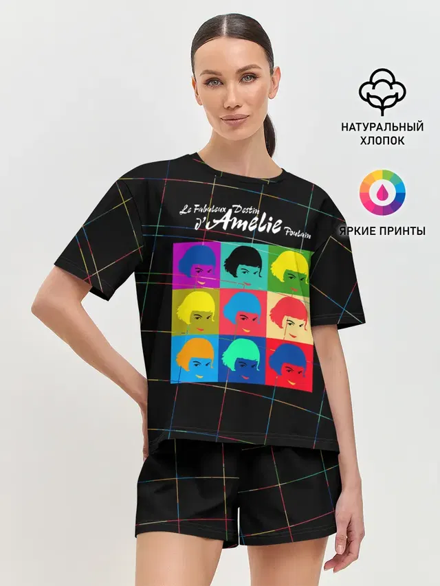 Женская пижама с шортами