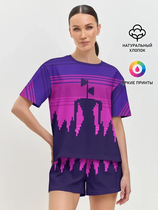 Сиреноголовый Пиксельный Город