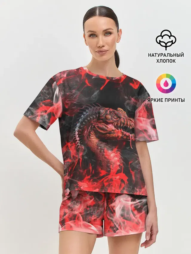 Опасный Динозавр | Red Dino