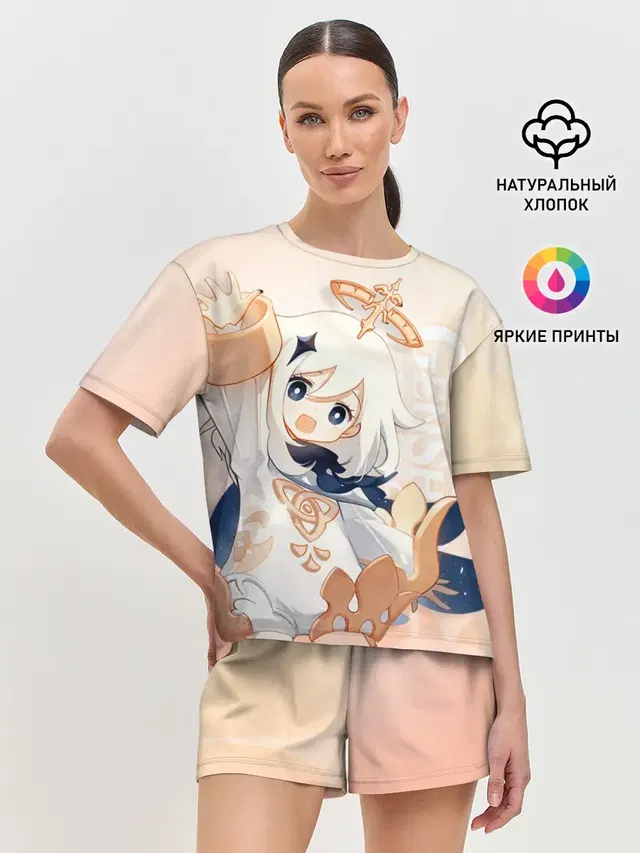 Женская пижама с шортами