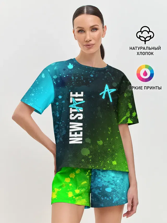ПАБГ New State - Брызги