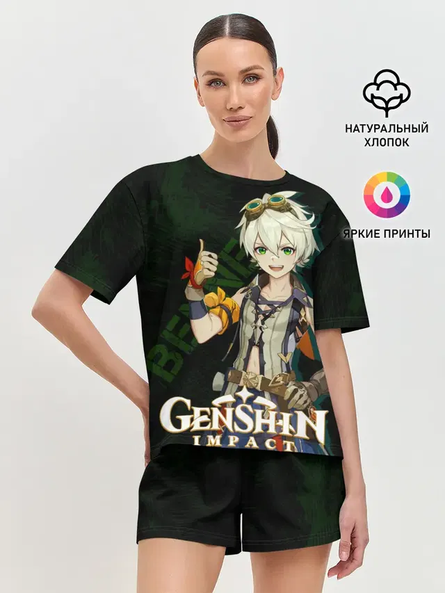 Женская пижама с шортами