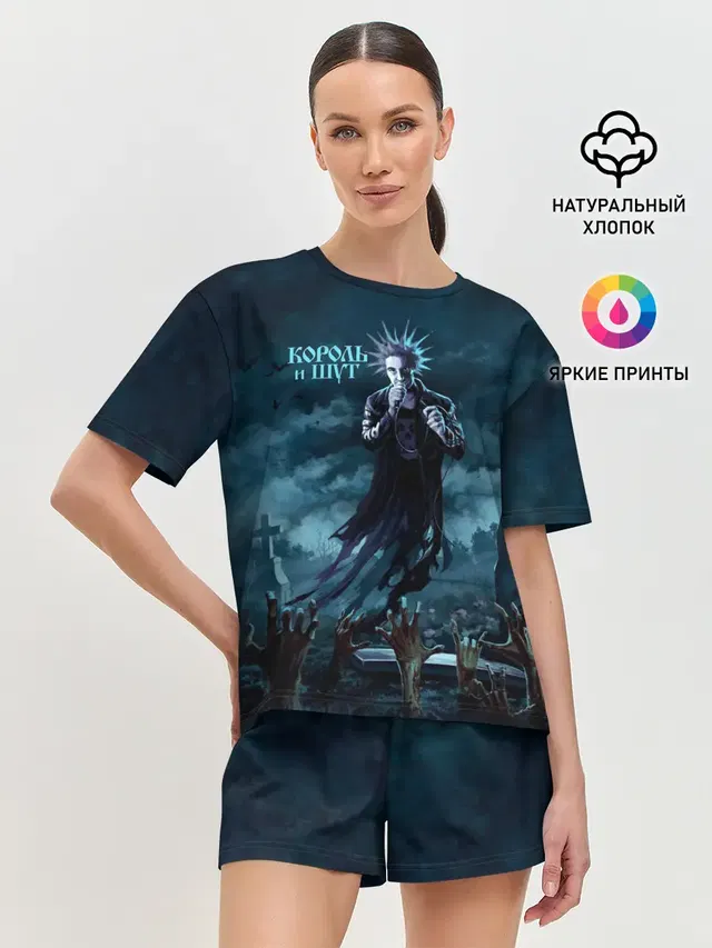Женская пижама с шортами