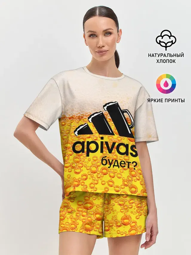 Женская пижама с шортами
