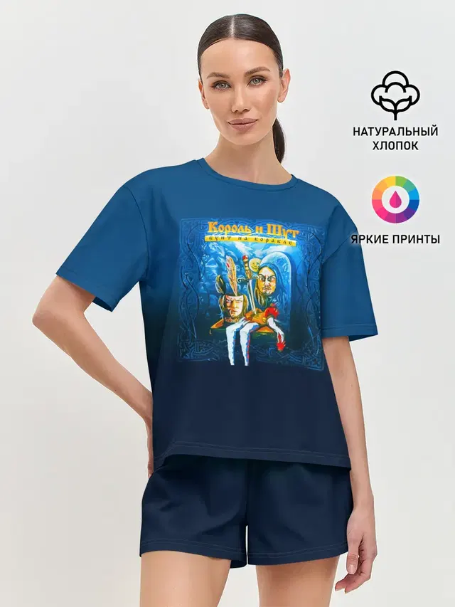 Женская пижама с шортами