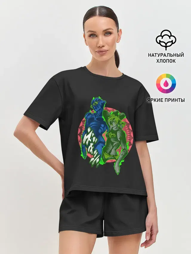 Женская пижама с шортами с принтом «ДжоДжо — Stone Ocean. JoJo»