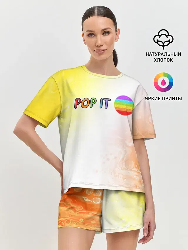 Женская пижама с шортами