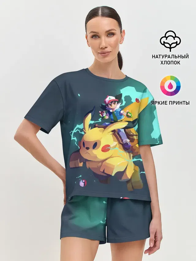 Женская пижама с шортами
