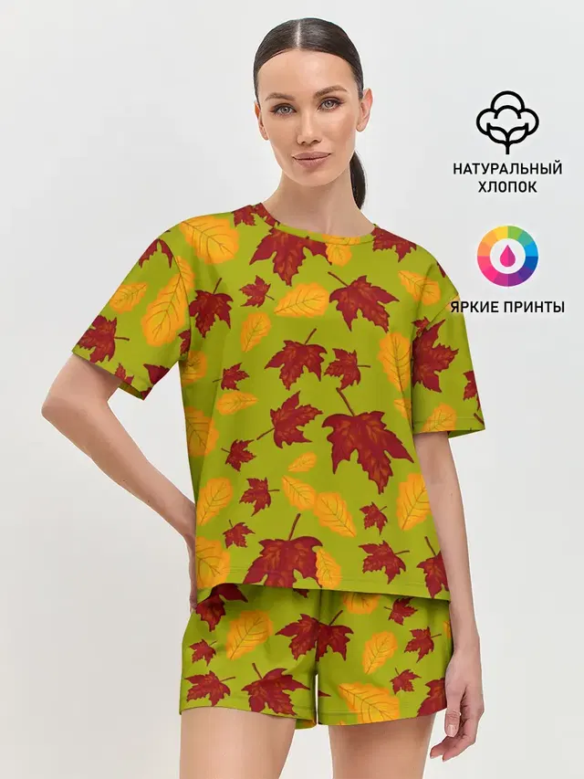 осенние листья клён и дуб