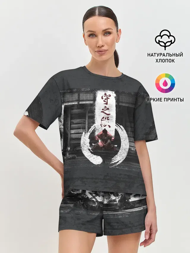 Женская пижама с шортами