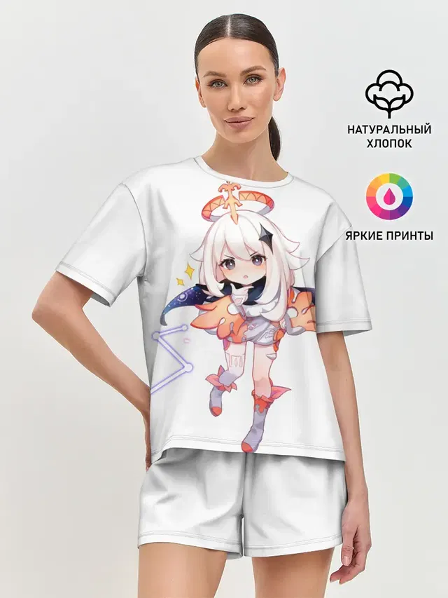 Женская пижама с шортами