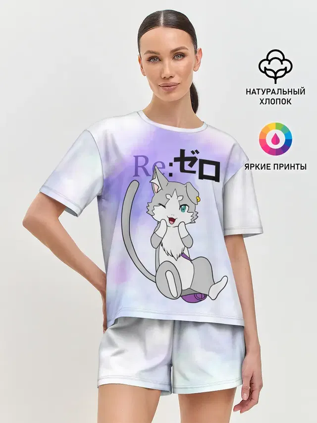 Пак / Re: Zero Фамильяр Эмилии