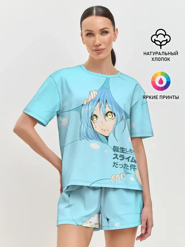 Женская пижама с шортами