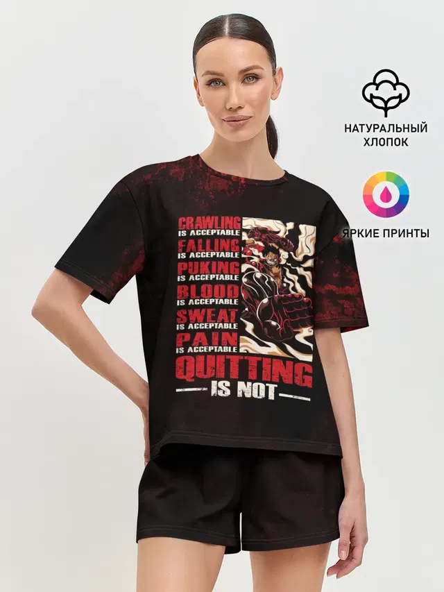Агрессия Луффи One Piece