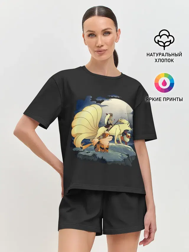 Женская пижама с шортами