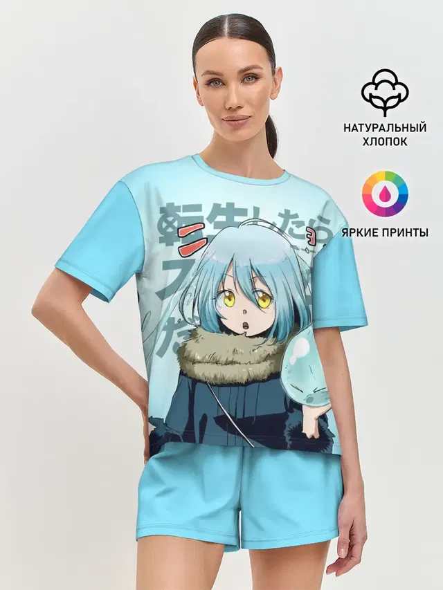 Римуру Темпест, TenSura