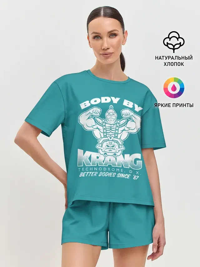 Женская пижама с шортами