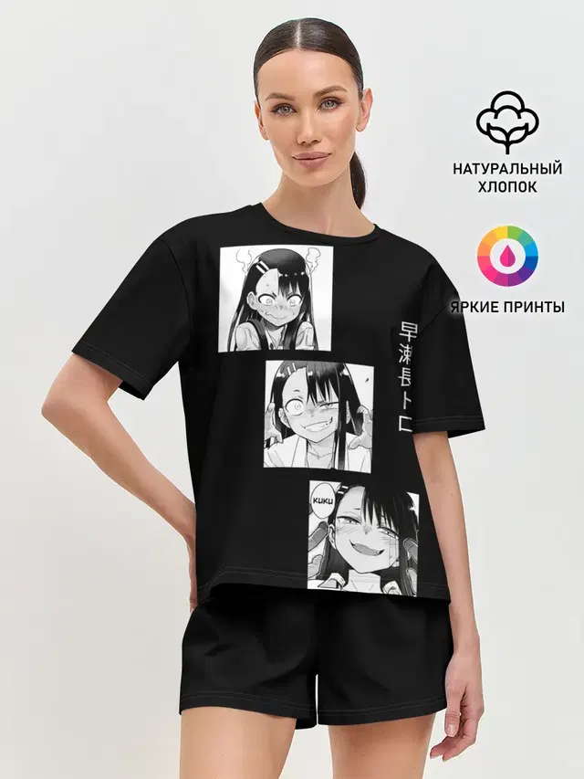 Женская пижама с шортами