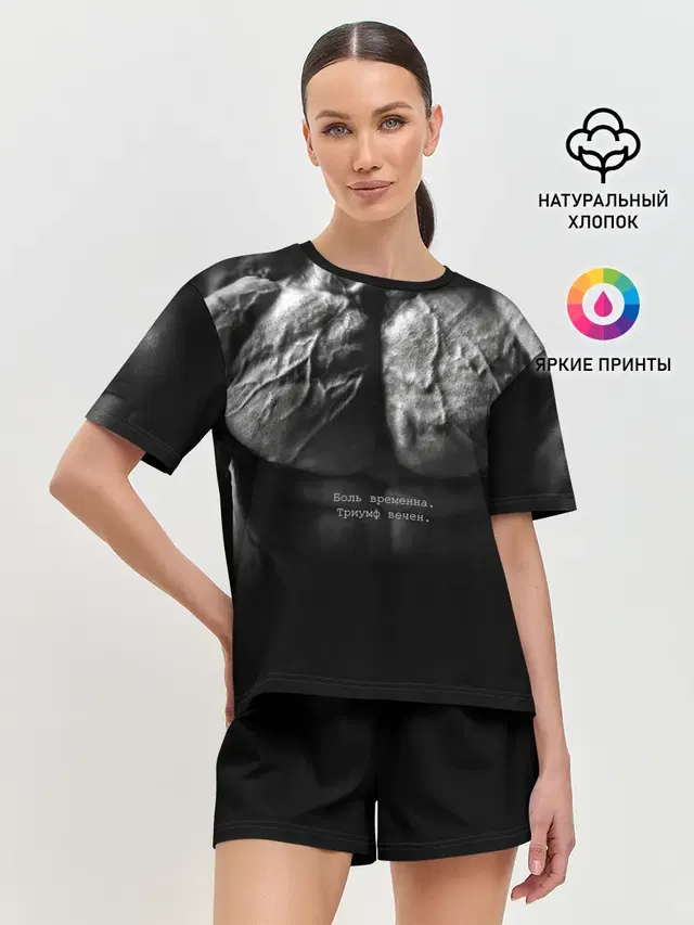 Женская пижама с шортами