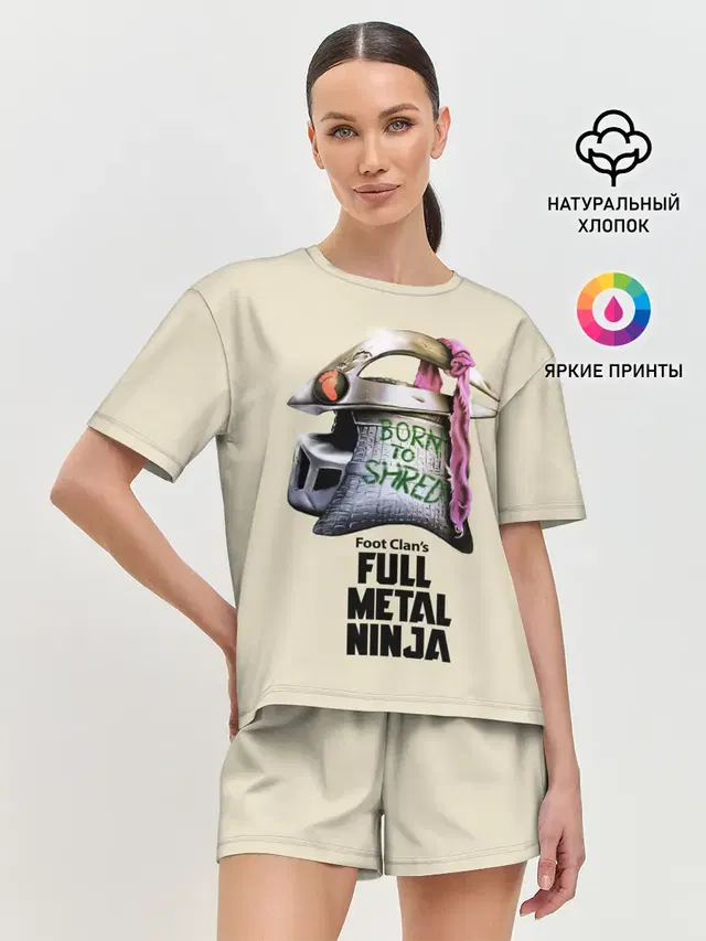 Клан Ноги