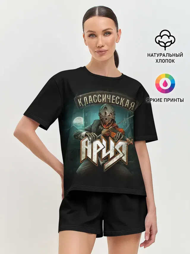 Женская пижама с шортами