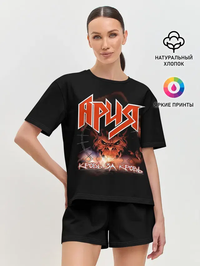 Женская пижама с шортами