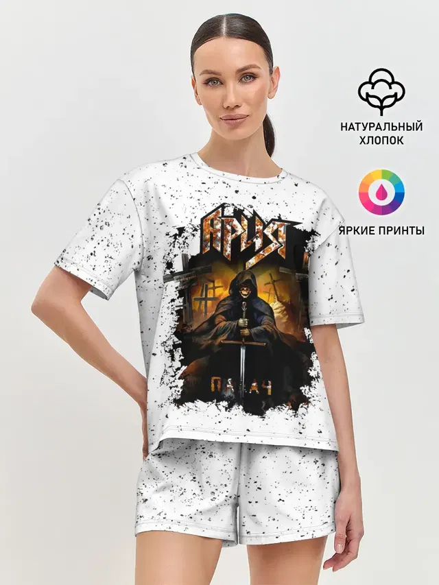 Женская пижама с шортами