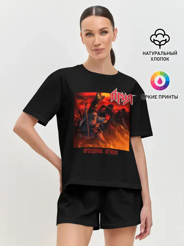 Женская пижама с шортами