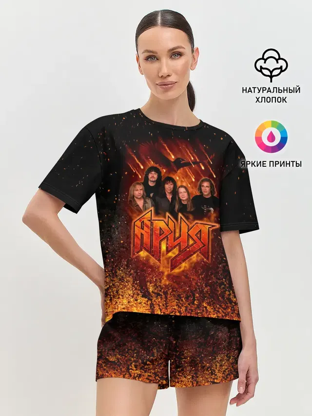 Женская пижама с шортами