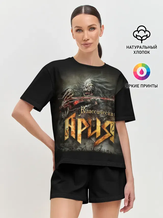 Женская пижама с шортами