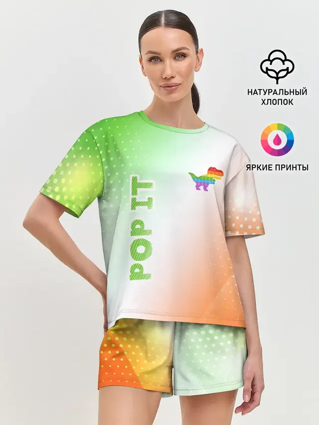 Женская пижама с шортами