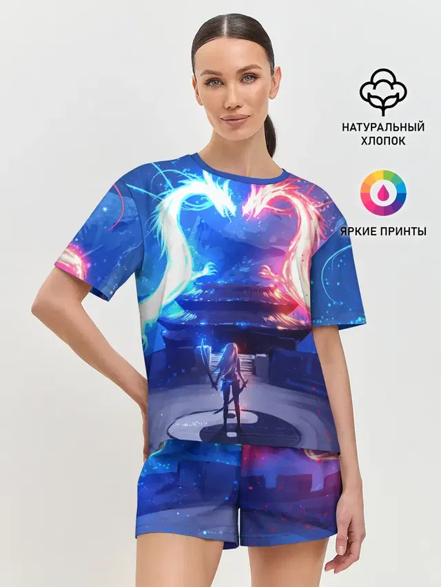 БИТВА ДРАКОНОВ