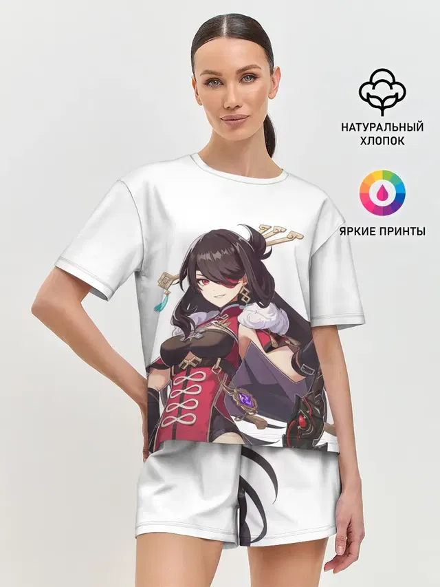 Женская пижама с шортами