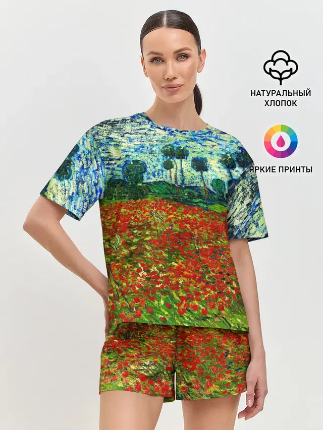 Женская пижама с шортами